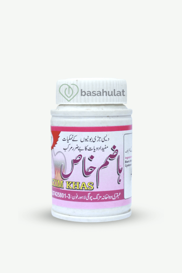 Hazim Khas improves digestive system and gut health, and relives constipation, and helps control obesity