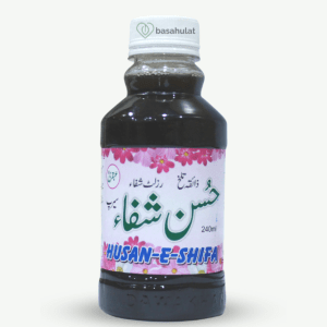 Husan Shifa purifies blood and reduces skin blemishes, wrinkles, dark spots,