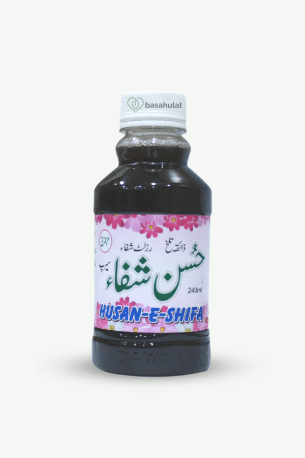 Husan Shifa purifies blood and reduces skin blemishes, wrinkles, dark spots,