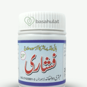 controls high blood pressure. Mixing it with milk forms a paste for the safe application to the face for the removal of allergies, pimples, prickles, acne, and skin irritation.