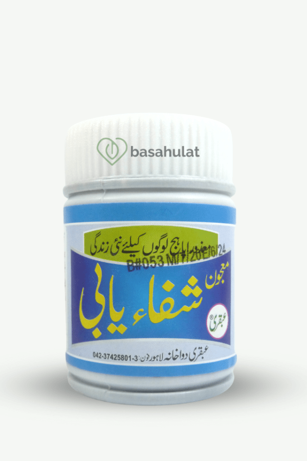 Majoon Shifa Yabi strengthens bones, muscles, and the heart. Is effective for polio, bent feet, twisted neck, shrinking of hands & feet, backache, and muscular and nervous pain. Increases sexual power.