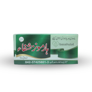 Effective for periods disorder in ladies and purifies blood and make face clean and fresh
