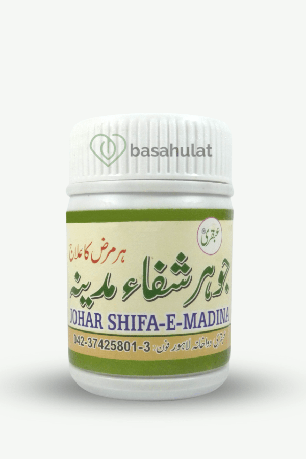 treats conditions like gastric & abdominal pain, liver disorders, bleeding from or pus in gums, throat infection, high blood pressure, pain in the gallbladder, appendicitis, irregular menopause