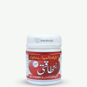 New Taqati cures muscles and nervous weakness, relieves stress and depression, and improves memory. Quite effective for male health