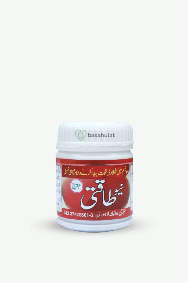 New Taqati cures muscles and nervous weakness, relieves stress and depression, and improves memory. Quite effective for male health