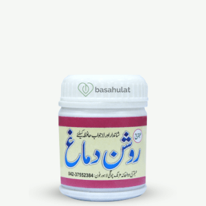 Roshan Dimagh is for improved memory and eyesight.