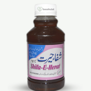 Shifa-e-Herat cures cough, allergies, dryness of tongue and throat swelling, sore throat, asthma, shortness of breath, persistent fiber, phlegm, and tuberculosis